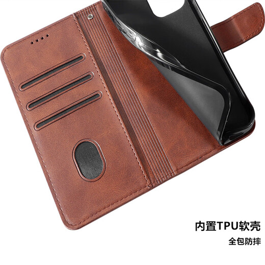 Shiqifan is suitable for Apple iPhone13 mobile phone case, clamshell protective cover, wallet-type insertable card holder, anti-fall, wear-resistant, front and rear all-inclusive leather case, brown + same style leather cord, Apple iPhone13