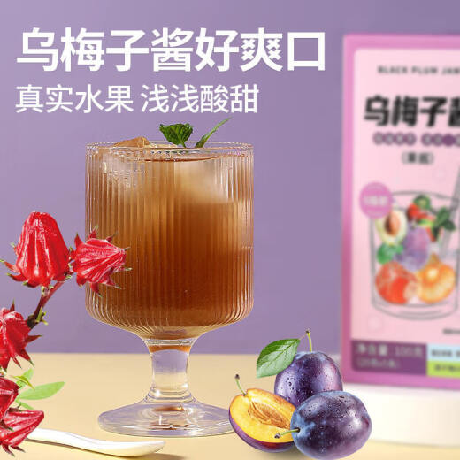 [1289 personas recolectan] té de fruta paquete pequeño independiente de miel té té de té de durazno oolong té té de té de té [cubo familiar con taza] seis sabores