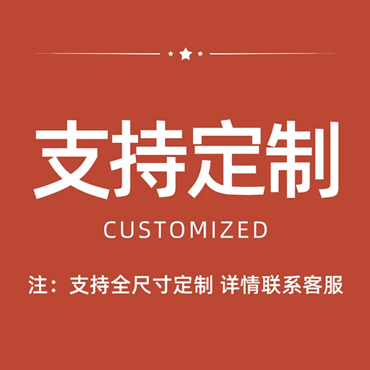 Er Jiangong Volles Festholzbett Doppelbett kleine Wohnung Bodenbett Hochkasten Aufbewahrungsbett Einzelperson 12358 Anpassung Tatami Bett, Originalholzfarbe zweiseitiger weicher Beutel 3 Pump 3 Türbett Höhe 30 cm 1000 mm*2000 mm