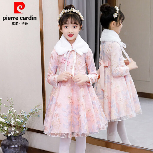 Pierre Cardin children's clothing from Shiying girls spring dress 6-12 years old children's winter clothing plus velvet cheongsam Hanfu skirt little girl sweet and cute mesh princess dress autumn and winter 5 8503 long sleeve pink (plus velvet) 110 cm