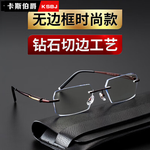 Xiya Hochtaude-Lesebrille für importierte Titan-Titan-Rahmen ohne Ultra-Licht blaues Licht Anti-intelligent automatisch Zoom Ermüdung importiert Titanrahmen/Langzeit-Nutzungsdoxus-Innenprogressive/100 Grad