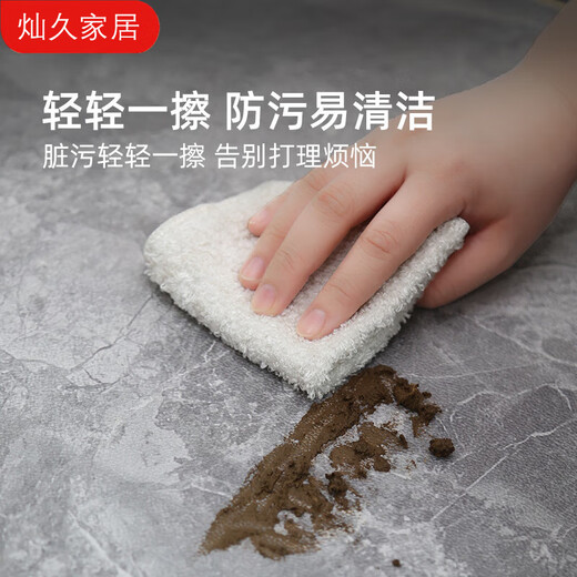 Специальный коврик для пола для лифта.