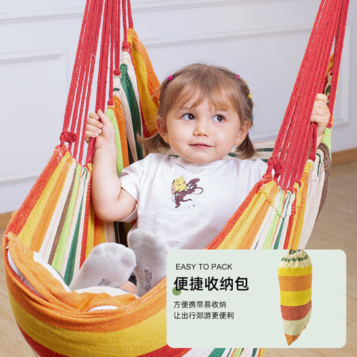 
Baiqixin hammock outdoor swing chair dormitory college student dormitory children's thick canvas chair lazy leisure relaxation cradle lazy swing chair [Orange and yellow + pillow]
