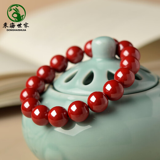 Red Shadow Cinnabar Bracelet for Women and Men Imperial Sand East China Sea Crystal Agate Jade Jade Scattered Beads Red Bracelet Purple Gold Sand Bracelet Collection Grade Purple Gold Sand About 4mm