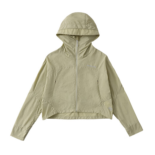 Banduxian Girls Summer Cool Breathable Sun Protection Clothing 25 New Children's Summer Sun Protection Clothing Ginger Yellow UPF50+ 140