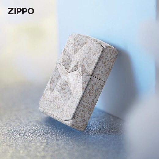 Daydream de Zippo Edge plus léger, donnez à votre petit ami Zhibao, virer à vent en kérosène masculin Daydream-Stand-Aone sans huile TC9901TZ
