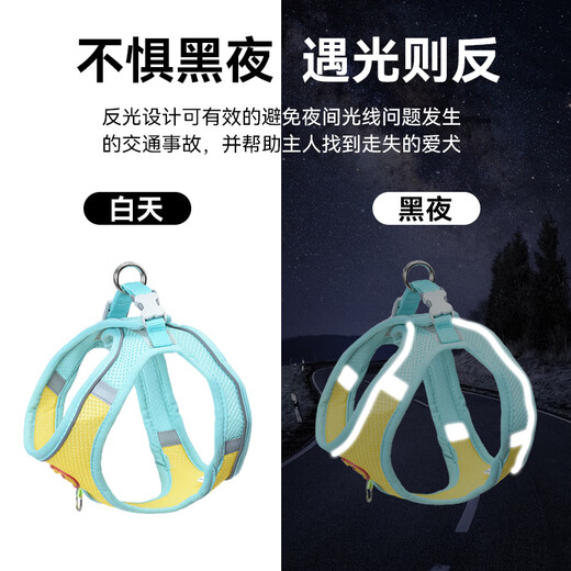 Miling dog rope traction rope new model with bell small and medium-sized dog walking harness golden retriever teddy dog chain pet supplies yellow and blue traction rope with bell-S (3-6Jin Jin equals 0.5 kg)