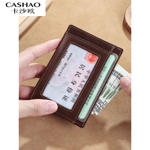 Kashaou Herrenkartenbeutel echtes Leder kleiner Mini-Führerschein für Führerschein integrierter Multi-Card-ID-Karte DIY Wallet Dunkelbraun [schlechter Ersatz innerhalb eines Jahres]