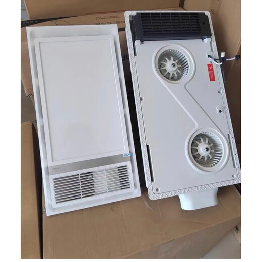 欧普照明;OPPLEc6102c6210BPY6213BPS6118BPS62151202BPY6211浴霸 BPY6213双电机无线2680W