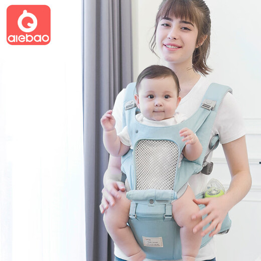 Aiebao Baby Taboule Tabouret Tabouret lié multifonction Coup Four Light Four Seasons Back Kid Hug Mint Bleu
