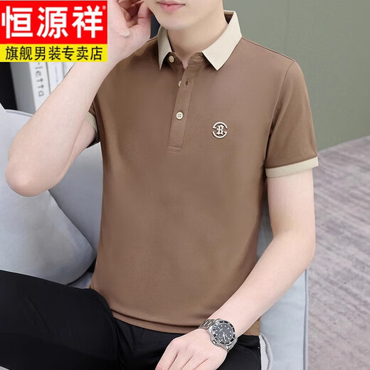 
Hengyuanxiang 2025 summer men's short-sleeved T-shirt with neckline trendy lapel POLO shirt casual simple and versatile half-sleeved QY719 brown red M Suggestion: 100-120Jin [Jin equals 0.5 kg]