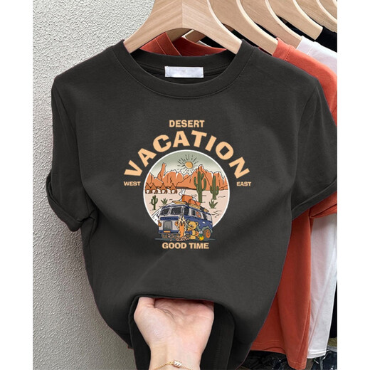 
Ziweiqi 2025 winter new style front shoulder hair hair large size women's cotton short-sleeved T-shirt for women to look slim and belly-covering top base shirt regular T4-Clay-3937 S suitable for 80-100Jin [Jin equals 0.5 kg]