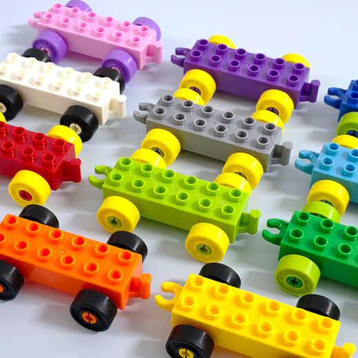 LEGO LEGO GRANDS PARTICULES BLACHEMS Small Train Chassis Car petite voiture Grande Locomotive Accessoires Assemblage pour enfants Toy Classic Locomotive Set