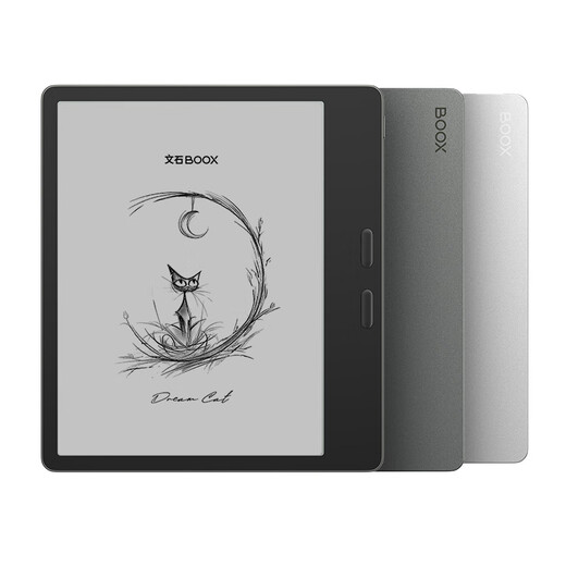 BOOX aragonite leaf5 high-speed reader 7-inch ink screen e-paper book e-paper e-book reader office tablet standard Yuexiashuang + value gift package