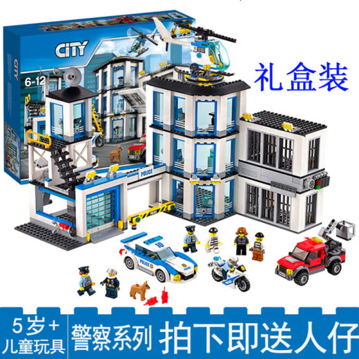 LEGO City Police Department Fire Protection Series Children's Force Assembly Toy Car Airplane Boy Gift Fire Rescue Team 11304 1000 Granules