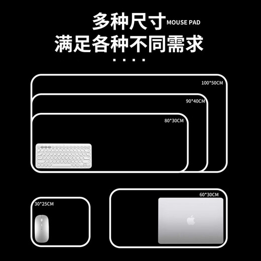 Jieting Jianlai Peripheral Mouse Pad Guoman Jianlai Mouse Pad большой размер CHEN PING ANING YAO DAO PAD Office Game Game Computer Pad Pad College Office Worker Computer Desk Pad ZR-694 Qi Jingchun 800*300*3 мм