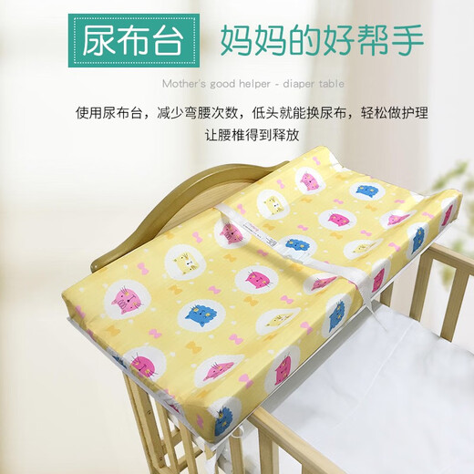 Ebeth baby cot diaper table portable bed touch pad care table baby bed changing diapers can be moved three-sided protective crib bed