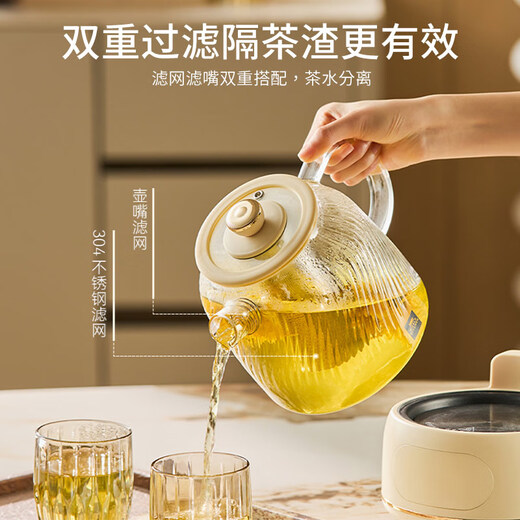 World KitchenCorning all-glass body health kettle 1.6L large capacity constant temperature kettle electric kettle office multi-function teapot flower tea kettle 24h reservation 72h heat preservation 1.6L basic model