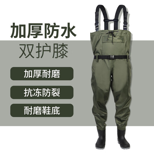 Xionghuo adult waders 3D nylon thickened waders 41 yards waterproof one-piece rain pants for sea fishing waders
