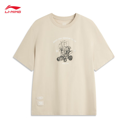 Li ning Toy Story Joint Serie 丨 T-Shirt Herren-Eissensen komfortable Feuchtigkeits- und Docht-Kurzarm-Kulturhemd AHSV687 Küste Gray-3 XL