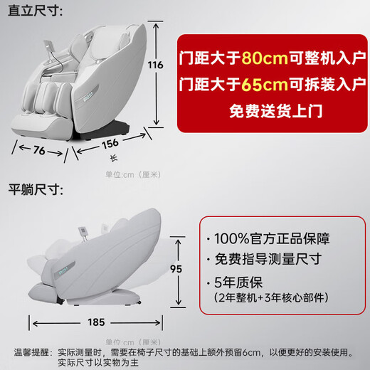 IRest massage chair home space capsule 2025 full-body massage fully automatic top ten brands self-operated 4D dual movement as a gift for parents, elders and the elderly S733 Dawn Gray