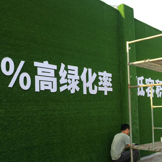 Simulated lawn engineering fence green fake turf carpet floor mat roof balcony courtyard sunshade sun protection aerial photography 1 cm light green sparse engineering adhesive type (thin type) 2 meters wide and 5 meters long