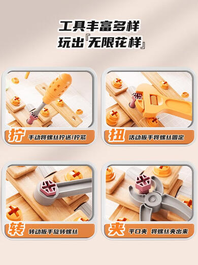 Boîte à outils de réparation des enfants à vis Muqin Toy pour enfants pour les garçons Ensemble de perceuses électriques de tournevis pour bébés de 3 à 6 ans