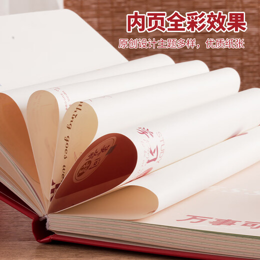 腾雄逢考必过笔记本本子套装升学宴伴手礼高颜值手账文具礼品开学季送同学老师成人礼18岁男女生日礼物