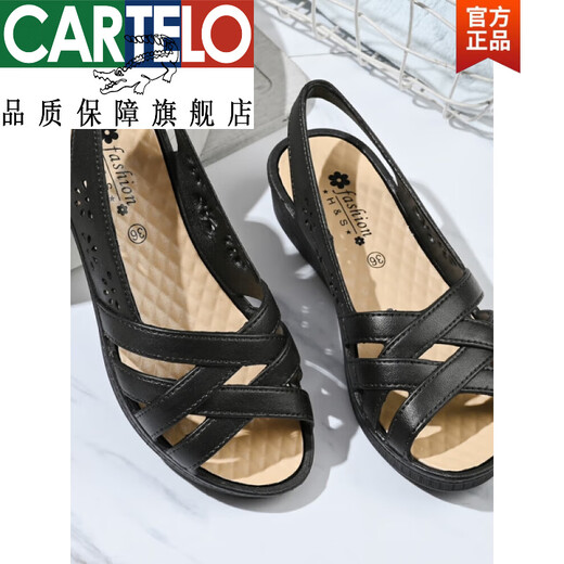 卡帝乐鳄鱼（CARTELO）官方妈妈凉鞋夏季新款平底防滑舒适软底工作鞋优雅百搭中老年女鞋 866黑色旗舰款 36 偏小一码