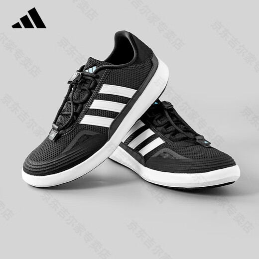 ADIDAS阿迪达斯溯溪鞋男女同款夏季新款户外涉水鞋运动训练休闲鞋跑步鞋 黑/白JH9756 36.5