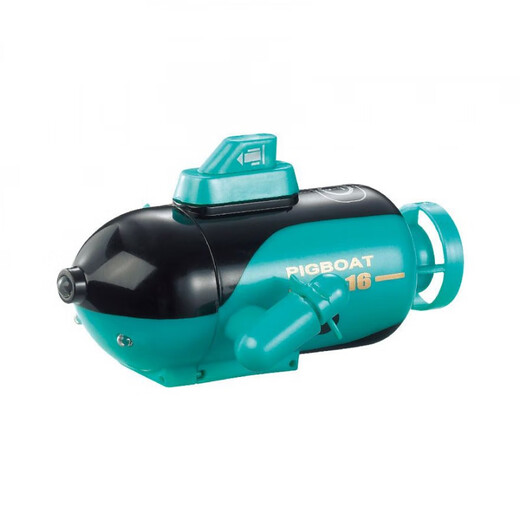 Chucan underwater remote control submarine, small mini remote control submarine navigation model, children's electric diving toy, yellow four-way submarine, official standard configuration