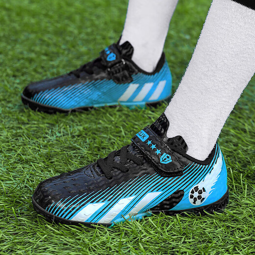 Anta Kids Anta Site officiel Chaussures de football pour enfants Nails Brokés Men et filles Tores d'entraînement Cuir Surface Glue ongles