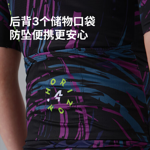 兰帕达骑行服男女秋季公路车长短袖上衣专业速干高弹透气双箭头背带短裤 绯影紫-长袖 男女同款 L