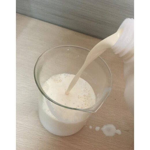 Duflonptfe emulsión blanca politetrafluoroetileno TE3893 500G