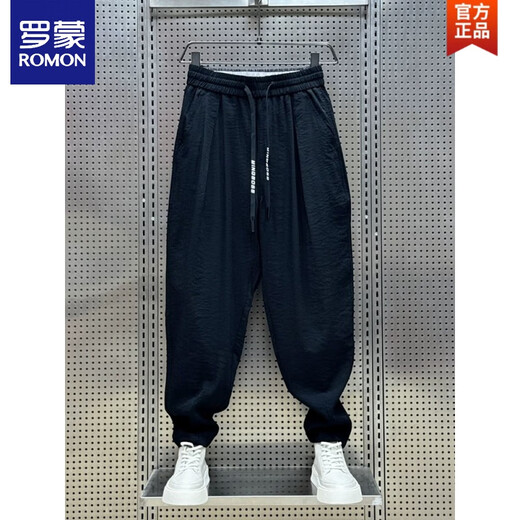 ROMON (ROMON) 2025 Summer nuevo algodón y lino y lino retirable Pantalones casuales caídos para los pantalones de harem plisados ​​de moda para hombres Pantalones de zanahoria sueltos Brown XL recomendado 135-150Jin [Jin equivale a 0,5 kg]
