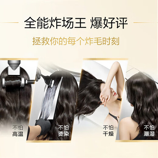 欧莱雅（LOREAL）奇焕润发精华护发精油小金瓶100ml改善干枯毛躁法国进口七夕节