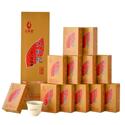 武夷星茶叶特级足火香武夷山大红袍乌龙茶五香经典八三茶人烟条装108g