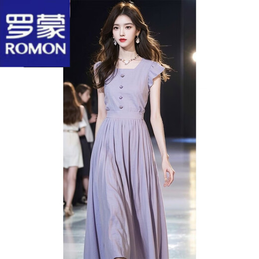 Romon (Romon) Vestido para el verano femenino 2024 Nuevo hermoso Temperamento de falda larga Celebridades de collar de mangas de alta gama alta s Vestido s
