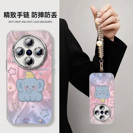 LDVEP Dumbo suitable for vivoX100 mobile phone case X100pro series x100s set vivos19 new x60 plus s17 NM13548 cute Dumbo + hanging chain with self-charge vivoX100