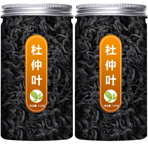 Peking Tongrentang Eucommia Ulmoides Blatttee in mittelgroßen Wasser und Getränken Wild Eucommia Ulmoides Tender Blatttee 500 g Grad [großes Glas] [3 Jar] Eucommia Ulmoides Blatt (Qingqianliu) 250G*3