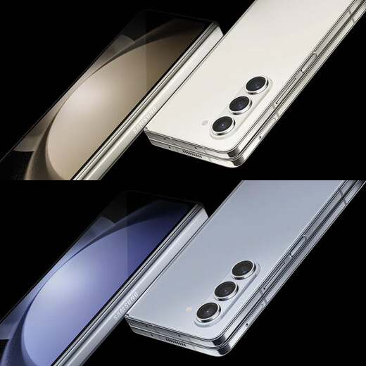 Aji King [один на день] подходит для корпуса мобильного телефона Samsung Z Fold5 W24 Флип-защита от складного экрана.