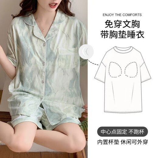 Catman (Miiow) Sommer reines Baumwolldünne kurzärmelige Pyjamas-Frauenanzug 2025 Neue High-End-Heimkleidung große Größe mit Brustpolster integrierter grüner Streamer Celadon Brust-12342 L [vorgeschlagen 110-130jin [Jin gleich 0,5 kg]]