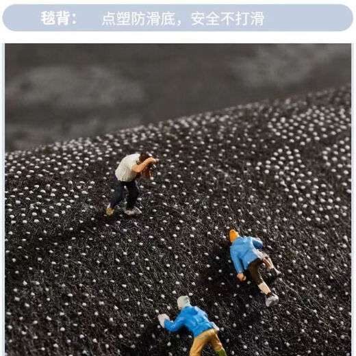 Zailu skipping rope yoga mat, soundproof and shock-absorbing, indoor sports, non-slip, thickened jump aerobics, Pilates, fitness dance mat, non-slip, dedicated for panda fat loss and fitness, 80X160CM, anti-slip, stain-resistant, sweat-absorbent