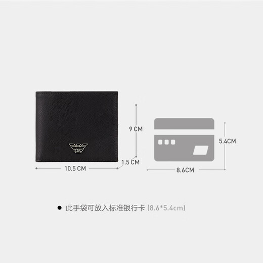 Armani Emporio Armani [Geschenk] 25 Frühlings- und Sommer-EA-Männer Multi-Card-Flip-Brieftasche