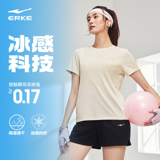 Hongxing Erke Sports-Set für Frauen im Sommer atmungsaktiven Eis-sensorischen T-Shirt-T-Shirt-Kurzarm-Shorts Fitness-Training zweierteiler Set DS Käse Weiß + Schwarze Sportshorts m