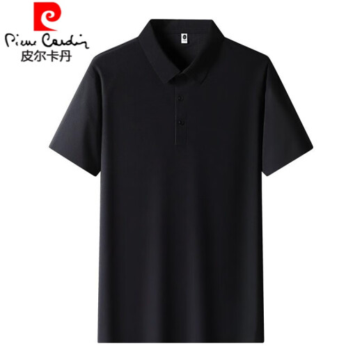 皮尔卡丹夏季冰丝短袖t恤男士翻领polo衫高端休闲半袖大码纯色体恤衫上衣 12357杏色【冰丝短袖】 3XL