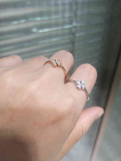 Hunter 18K gold rose gold natural diamond four-leaf clover ring heart-shaped light luxury women's ring exquisite and versatile gift 18K white size 14 hand size 1.48g0.036ct