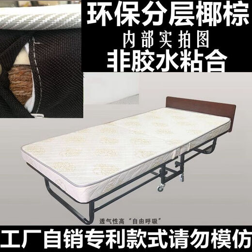 单双人折叠床家用办公室午休午睡神器临时床酒店加床小床简易便携 宽1.2米15厘米垫厚 进口透气针