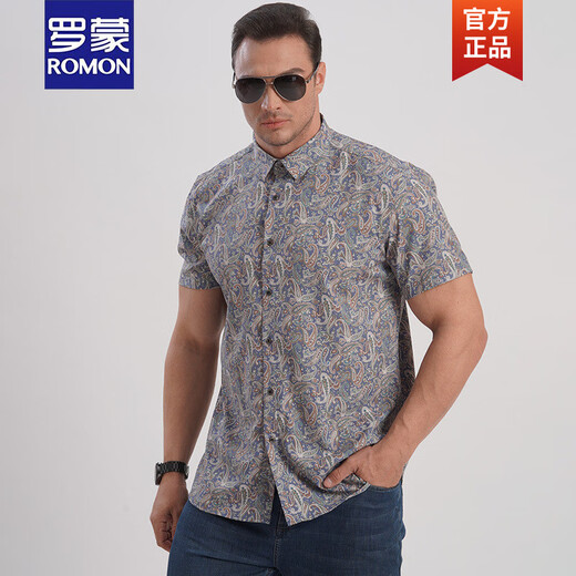 Romon Summer Nouvelle chemise à manches courtes de grande taille de grande taille de noix de cajou décontractée lâche