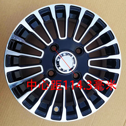 Roues en alliage en aluminium de 13 pouces 15565R13 Rague en aluminium électrique à quatre roues 16570R13 Vacuum pneu touristique et bus touristique bus de 13 pouces roues en aluminium (distance centrale 100 mm)
